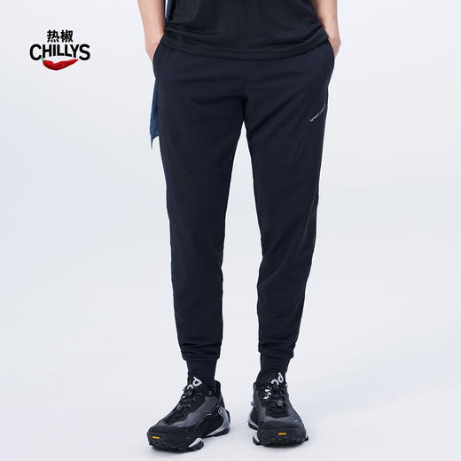【618提前购】【保价618】HOTCHILLYS热椒男士户外春夏健身运动轻薄透气弹力休闲长裤4181 商品图4