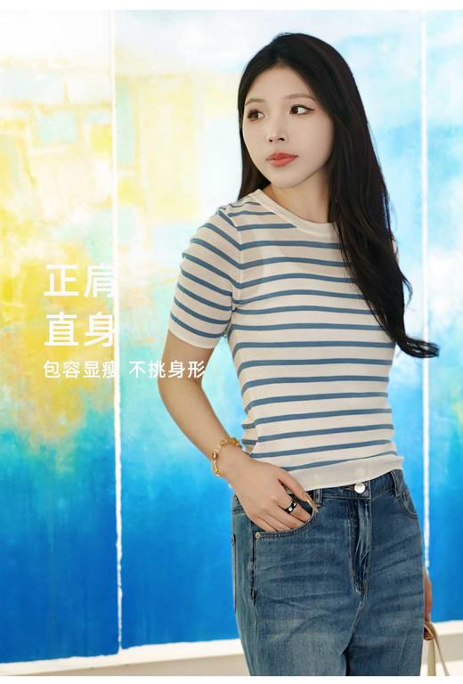 现货 臣禾	天丝铜氨丝条纹T恤 圆领短袖上衣	JZ251090475 商品图2