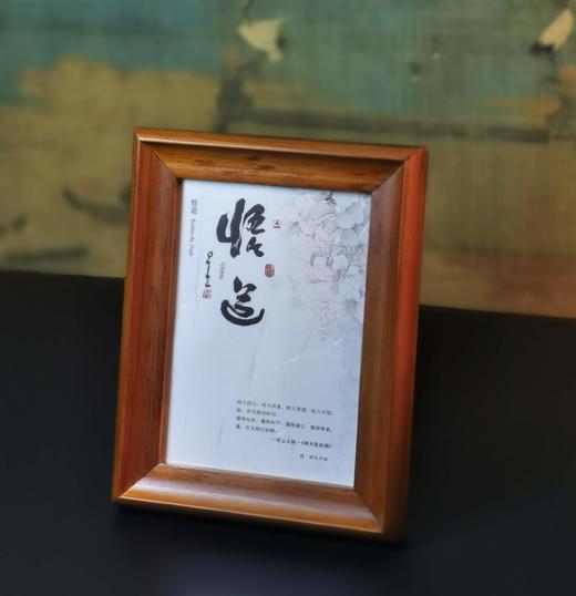《百年佛缘》（精装典藏版），一函十册，32开精装，星云大师口述，三联书店2017年二版五印，定价860，售价218元。 商品图1