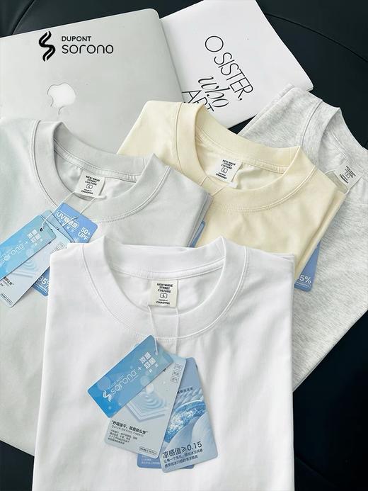 索罗娜速干冰感T恤5A抑菌防紫外线抗皱透气宽松250g重磅潮牌 商品图0