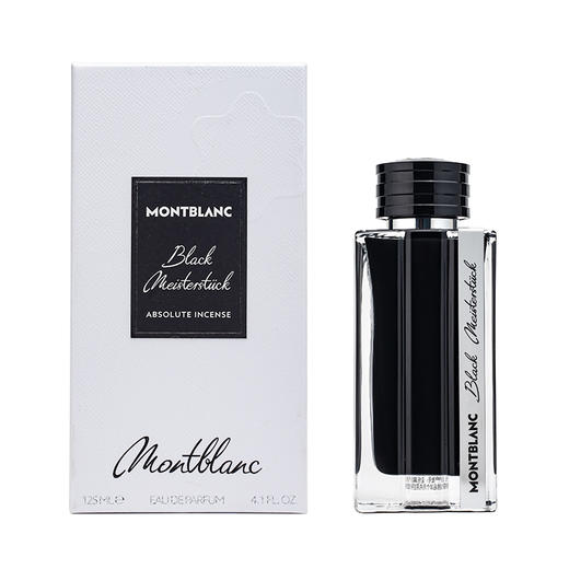 万宝龙 典藏系列-隽永大班 Montblanc Black Meisterstuck 分装【斯文儒雅的焚香香水】 商品图6
