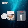 【限定福利】Lamer/海蓝之谜气垫（24g赠洁面30ml*1)（下单后72h发货） 商品缩略图1
