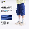【轻量】【咕噜日记】童装儿童工装短裤男女童五分裤轻薄夏季宽松裤子PXK2504 商品缩略图4