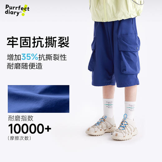 【轻量】【咕噜日记】童装儿童工装短裤男女童五分裤轻薄夏季宽松裤子PXK2504 商品图4
