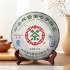 中粮-中茶2007年拔玛人家CT8662十年陈以上普洱生茶357g/干仓直发 商品缩略图0