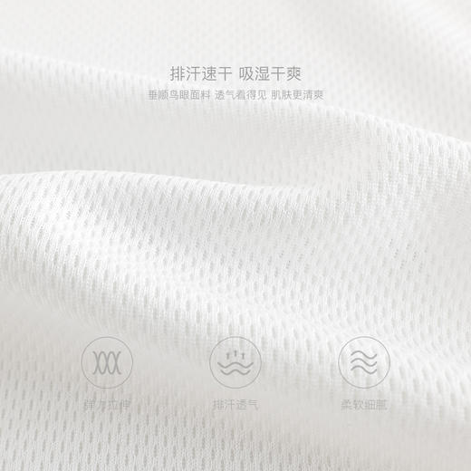 【速干T】马克珍妮男童条纹赛车短袖T恤 儿童上衣夏装新款550597 商品图3