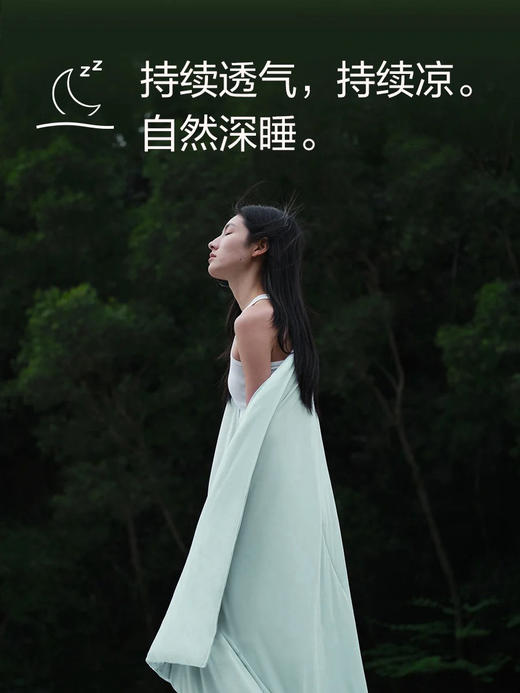 官网544/624！亚duo同款A类双面双感深睡夏凉被 单双人免被套被芯被子可机洗空调被 商品图3
