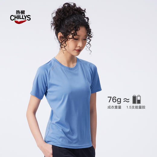 HOTCHILLYS热椒速干T恤女夏季户外运动徒步跑步透气短袖速干衣4452 商品图4