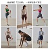 跃牌【轻匀系列】户外瑜伽裤女夏裸感骑行裤速干提臀健身高腰运动五分裤WK1260 商品缩略图4