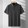 【冰丝无痕】【DDS】大依优型大码男装短袖POLO衫透气加肥加大大号半袖体恤上衣男士胖子 商品缩略图1