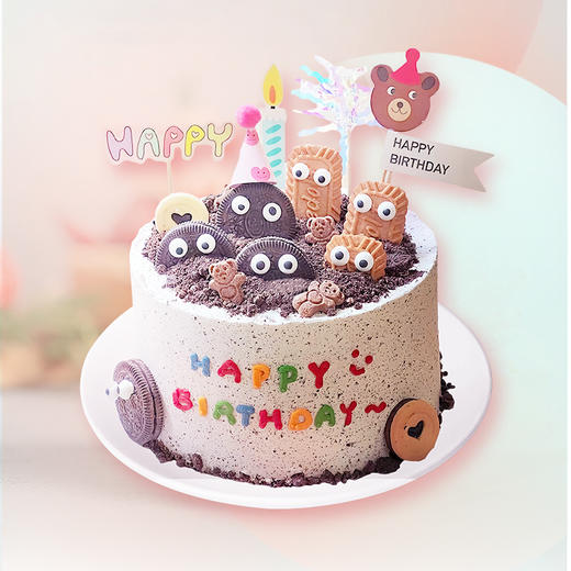 趣甜萌宝 商品图0