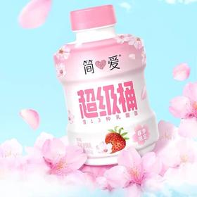 【特价9.9元】简爱超级桶草莓风味发酵乳360G