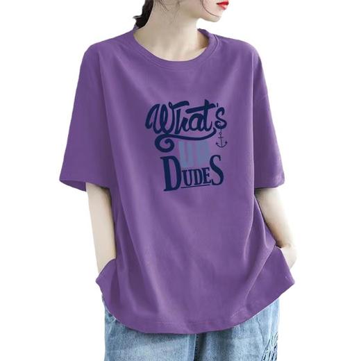 百媚生 100%纯棉短袖宽松T恤女 商品图4