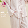贝佳人新款秋季国风睡衣家居服舒适长裤长袖套装女BW532506 商品缩略图2