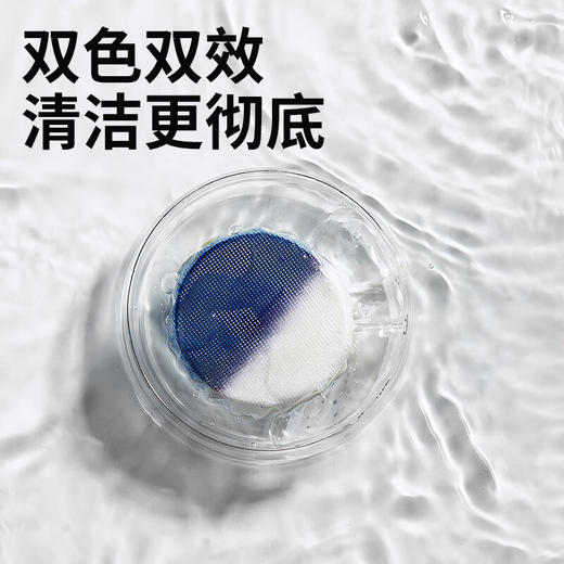 小仓熊 双效洁厕块6颗装/盒 610196 商品图5