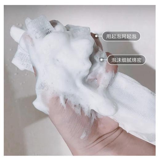 【特价清仓 下单加赠神仙水30ml】法国 CHANEL 香奈儿 山茶花洗面奶 150ml 商品图5