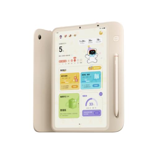 学而思学练机 商品图0