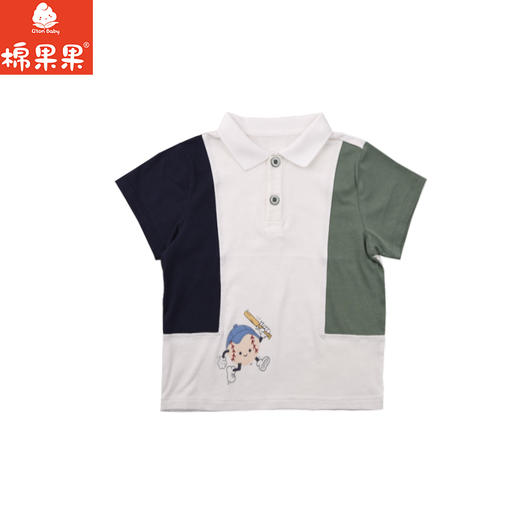 棉果果夏季商场专柜同款男童撞色短袖POLOM212140225336 商品图1