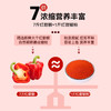 红甜椒粉无添加超红上色辣椒粉面不辣特香商用烘焙调料烟熏甜椒粉 商品缩略图3