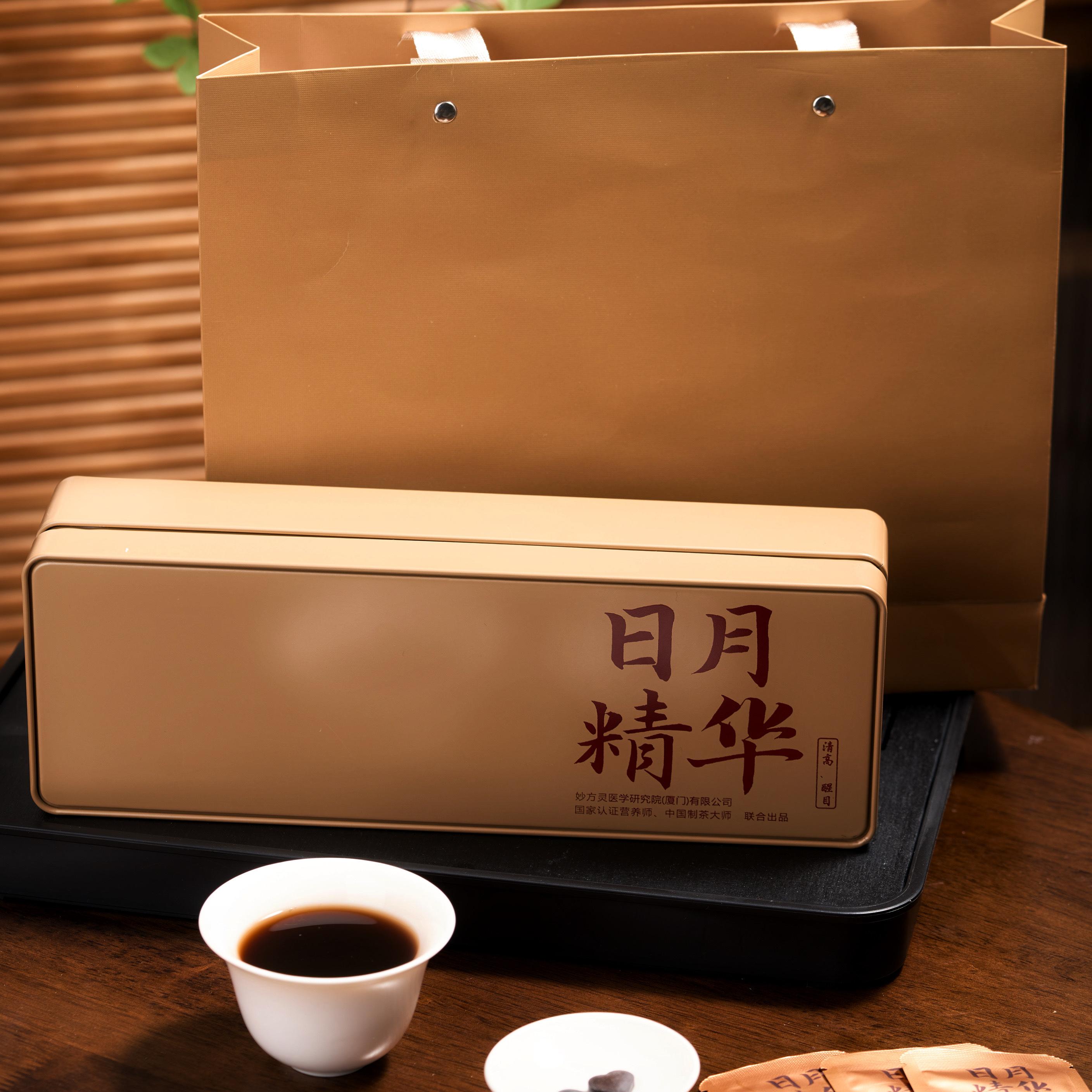 【六堡茶和陈皮为底，18种天然草本辅助，药食同源】日月精华六堡茶精华32泡/盒（赠礼袋）