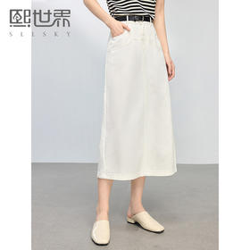 【周四狂欢价】熙世界白色a字牛仔半身裙女夏季2025新款工装风开叉直筒包臀裙子