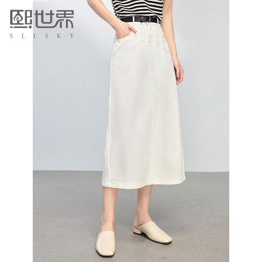 【周四狂欢价】熙世界白色a字牛仔半身裙女夏季2025新款工装风开叉直筒包臀裙子 商品图0