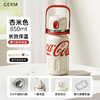 可口可乐联名款弹跳律动保温杯850ml 商品缩略图0