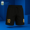 【官方正版】阿根廷国家队 | 夏季黑色休闲运动抽绳短裤足球球迷三星队徽金色数字印花百搭宽松梅西 商品缩略图0