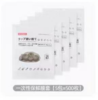 一次性保鲜膜套100枚*1包 商品缩略图0