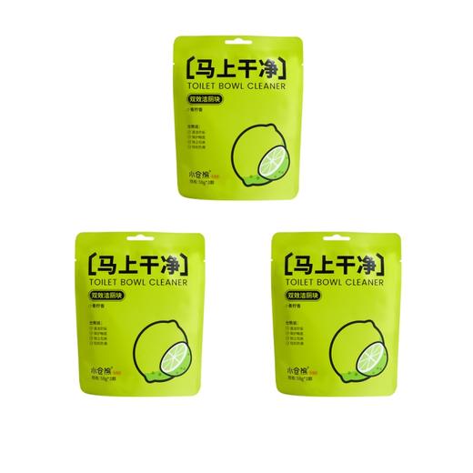 小仓熊 双效洁厕块3颗*3袋 青柠味 610302 商品图0