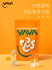 印尼进口YAVA亚哇腰果休闲坚果办公零食巴厘岛特产大包装去皮腰果 275g/袋 商品缩略图0