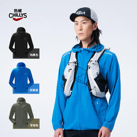 【99秒杀】HOTCHILLYS热椒男士防晒服户外登山徒步旅游春夏新款透气防晒衣9940