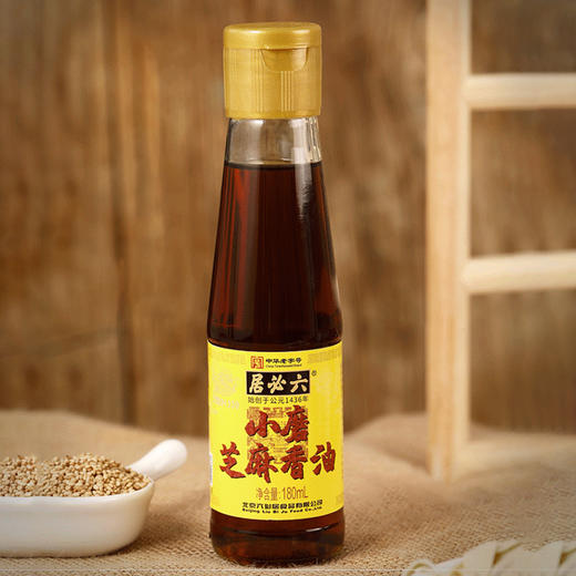 【首农】【六必居】小磨香油 180ml*2 商品图2