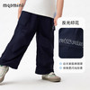 【男女同款 伞兵裤】【90-140】【MQDmini】男童夏款速干伞兵裤裤子 商品缩略图7