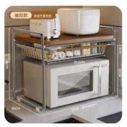 微波炉置物架1*1个 商品图0