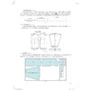 数字化女装设计:从服装CAD到3D效果展示 商品缩略图3