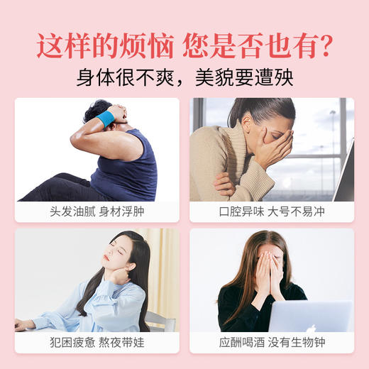 方家铺子五指毛桃茯苓茶96g 商品图4