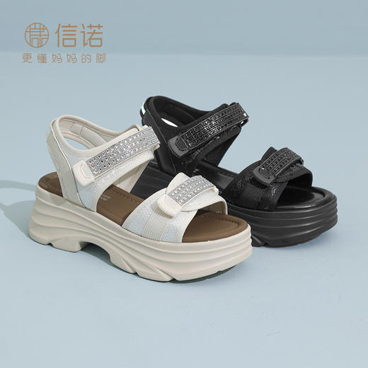 X5L135-75 商品图8