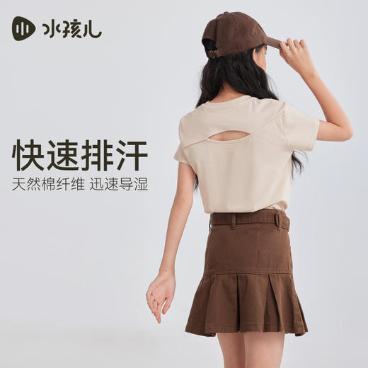 水孩儿童装女童速干T恤夏季新款儿童弹力透气短袖大童圆领衫上衣 商品图8