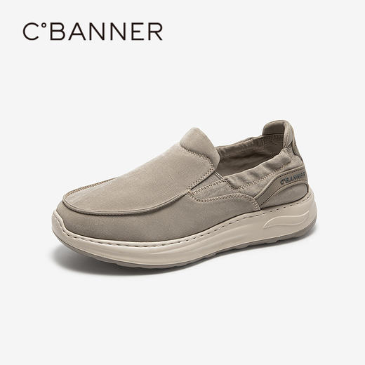 千百度男鞋厚底时尚休闲鞋增高一脚蹬轻便舒适运动鞋A25171821 商品图1