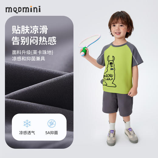 【冰冰棉】【90-140】男童夏款插肩袖印花凉感短袖t恤 商品图6