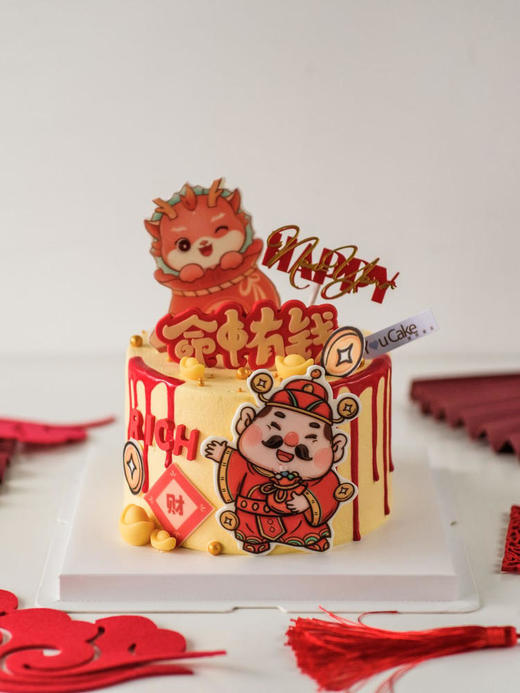 1.5磅（6英寸加高）命中有钱 造型蛋糕 商品图0