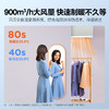 美的空调_2匹旋耀 壁挂式空调KFR-50GW/N8MXA1 商品缩略图3