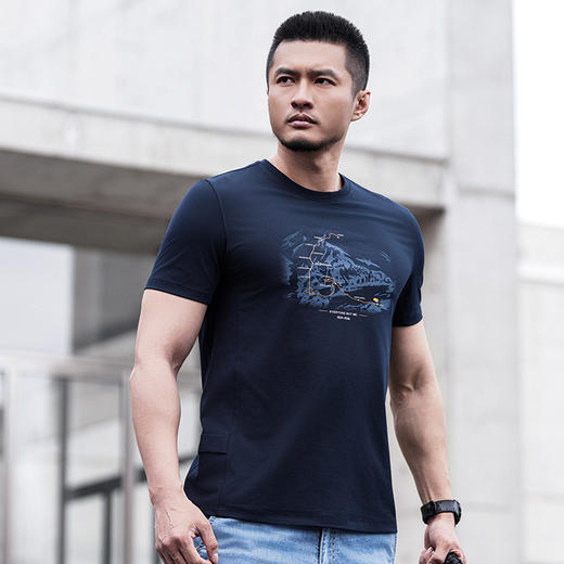 龙牙隐之远征短袖文化衫 商品图3