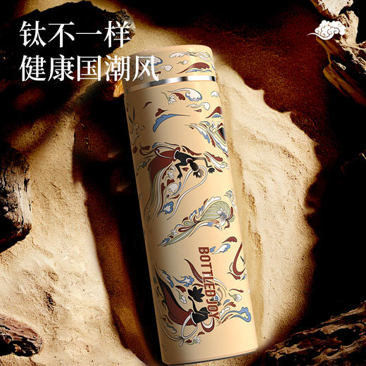 敦煌钛材质susu吨吨商务保温杯简约 商品图2