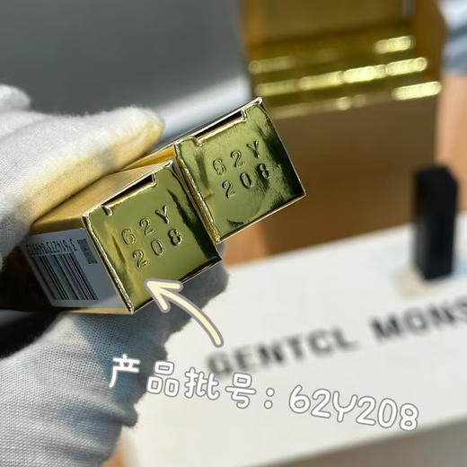 正品外贸仓回货亏本清仓不退换～正装2.2g YSL杨树林浮雕小金条口红21 34

【回货240支｜到期27年2🈷️1日】

亏本清货不退换 商品图10