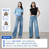 【凉感牛仔阔腿裤】simplepieces夏季薄款SPS牛仔裤女宽松显瘦 商品缩略图4