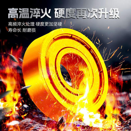 【货号02128】电动工具轴承常规型号轴承套装角磨机电钻电锤电镐切割机轴承12只装 商品图2