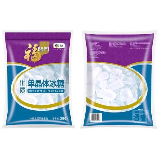 中粮福临门单晶冰糖350g 商品图3