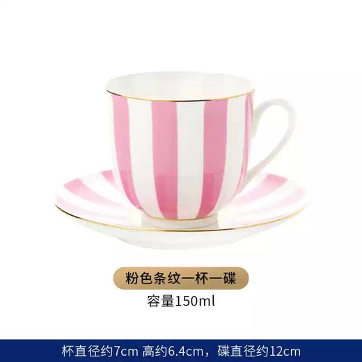 LOMONOSOV俄皇瓷器
彩色条纹系列一杯一碟套装 商品图3